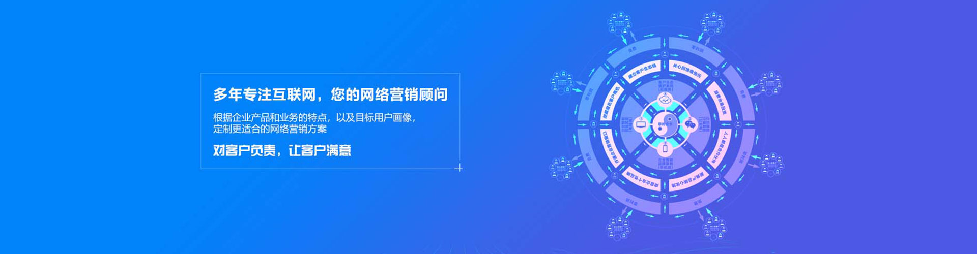 赵县百度推广费用